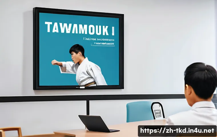 태권도 정신의 현대적 의미 관련 이미지 1